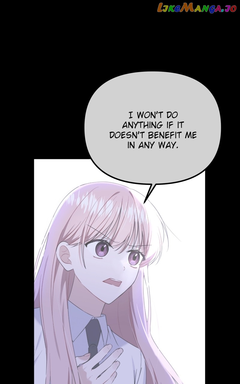 Wavering Worlds Chapter 22 - page 67