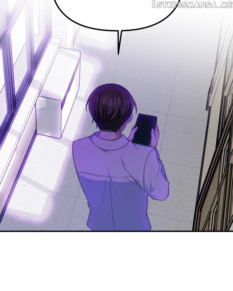 Wavering Worlds Chapter 21 - page 104