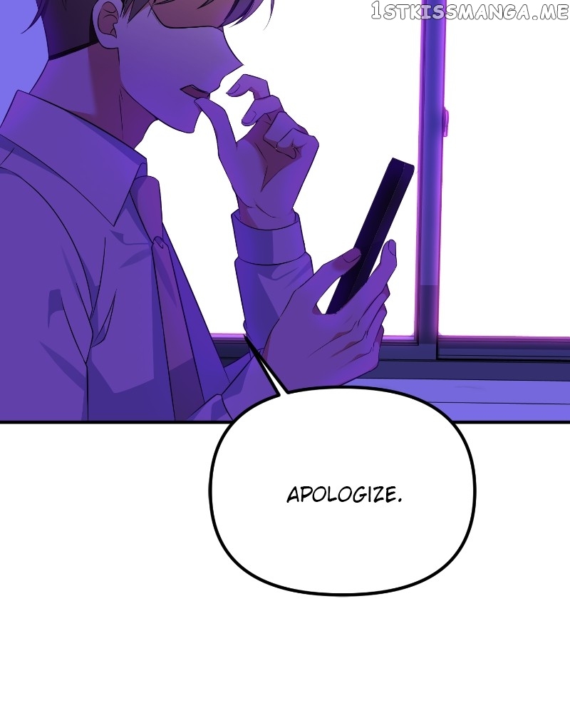 Wavering Worlds Chapter 21 - page 107