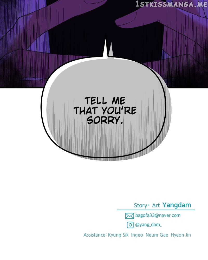 Wavering Worlds Chapter 21 - page 109