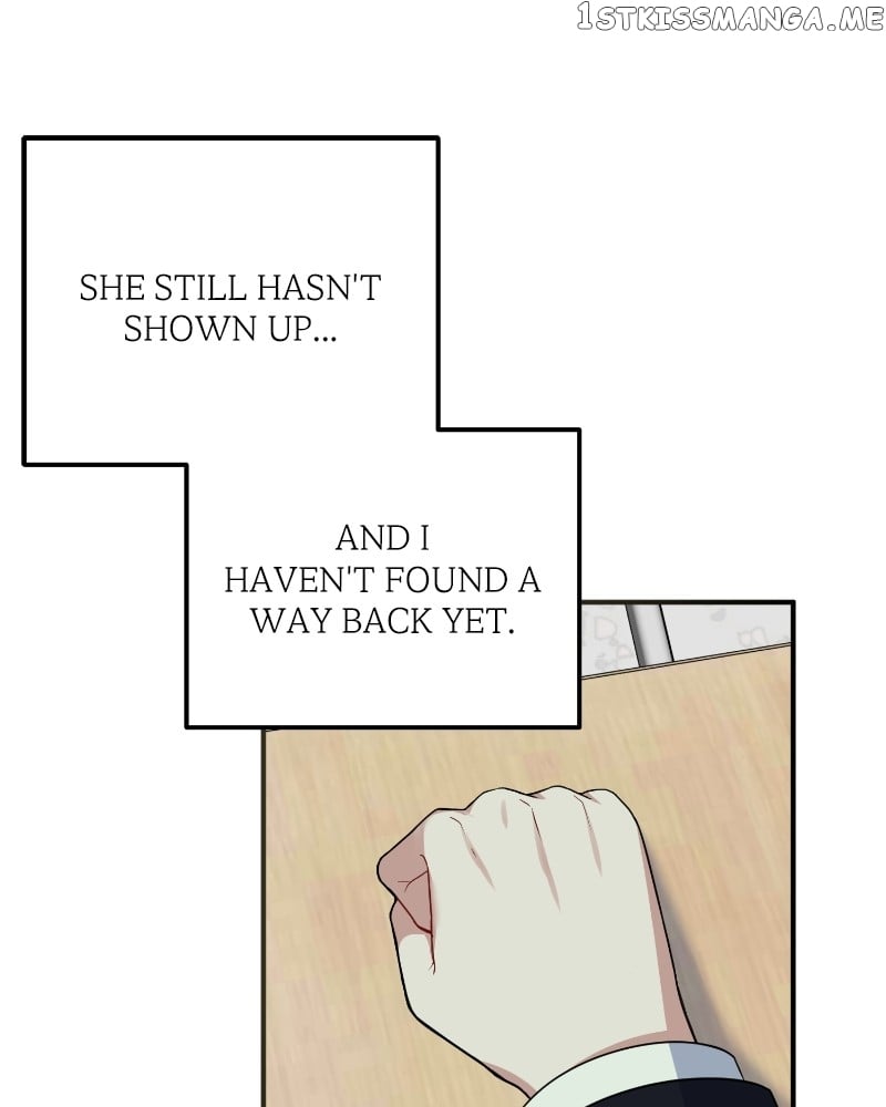 Wavering Worlds Chapter 21 - page 3