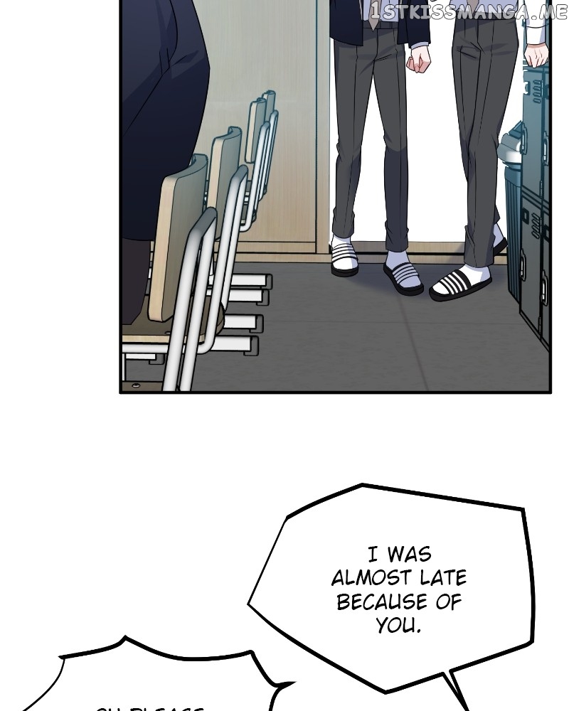 Wavering Worlds Chapter 21 - page 8