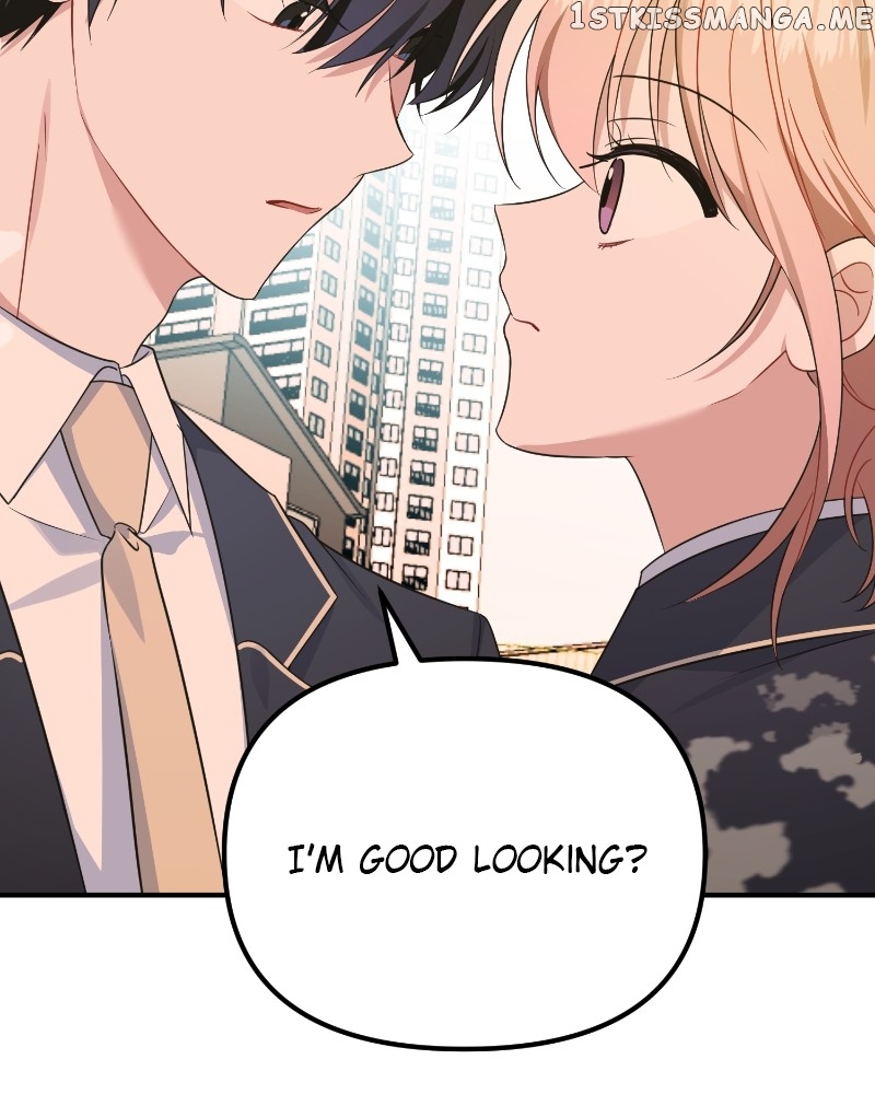 Wavering Worlds Chapter 21 - page 83