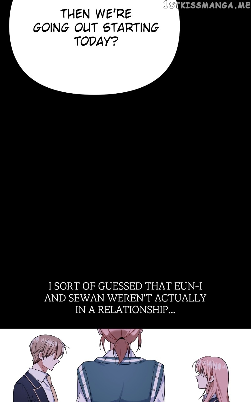 Wavering Worlds Chapter 20 - page 11