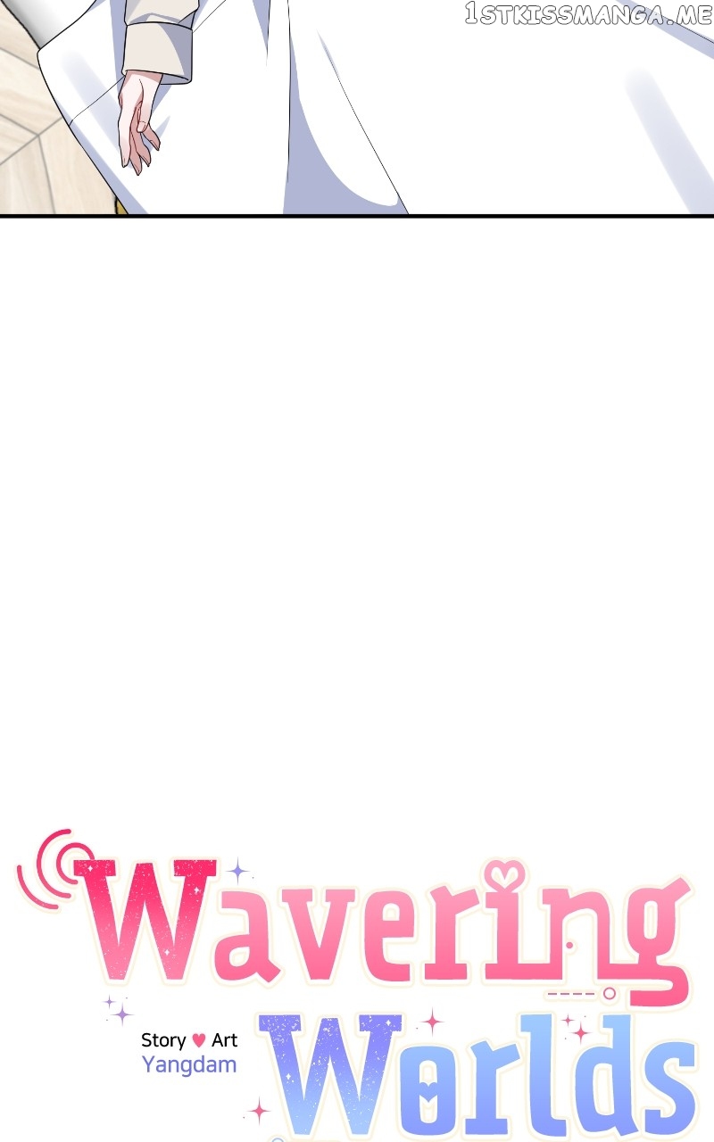 Wavering Worlds Chapter 20 - page 30
