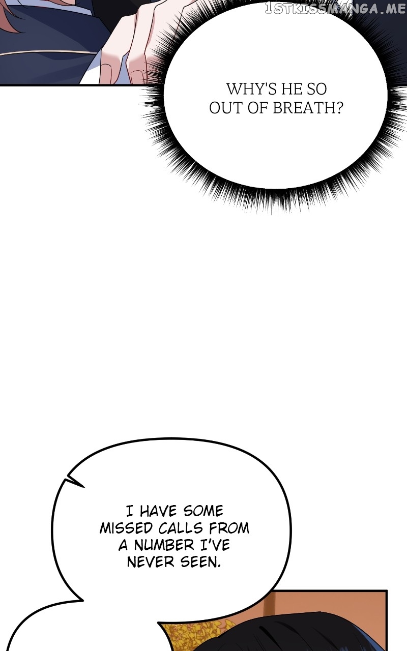 Wavering Worlds Chapter 19 - page 7