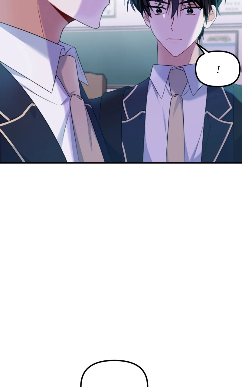 Wavering Worlds Chapter 18 - page 17