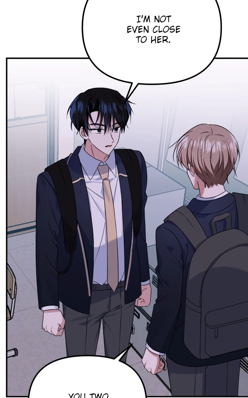 Wavering Worlds Chapter 18 - page 5
