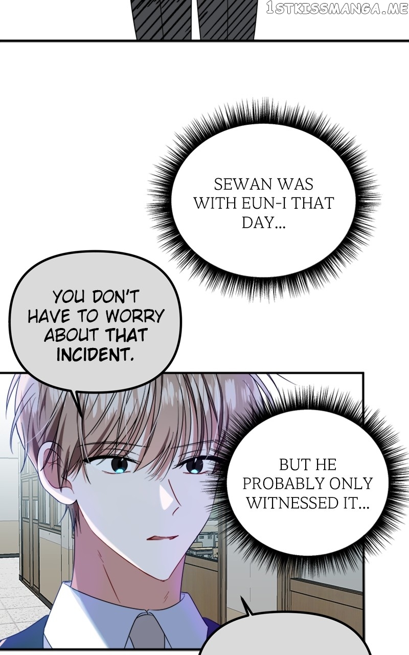 Wavering Worlds Chapter 17 - page 43