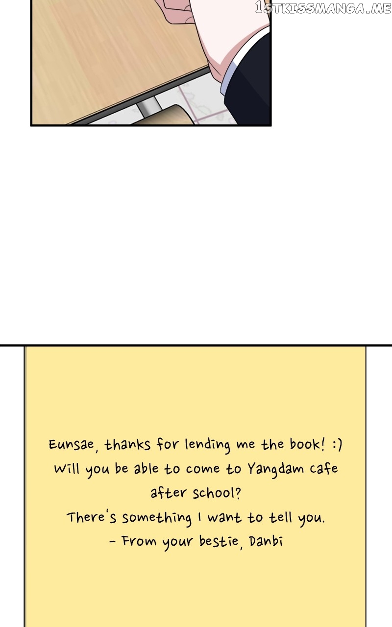 Wavering Worlds Chapter 17 - page 56