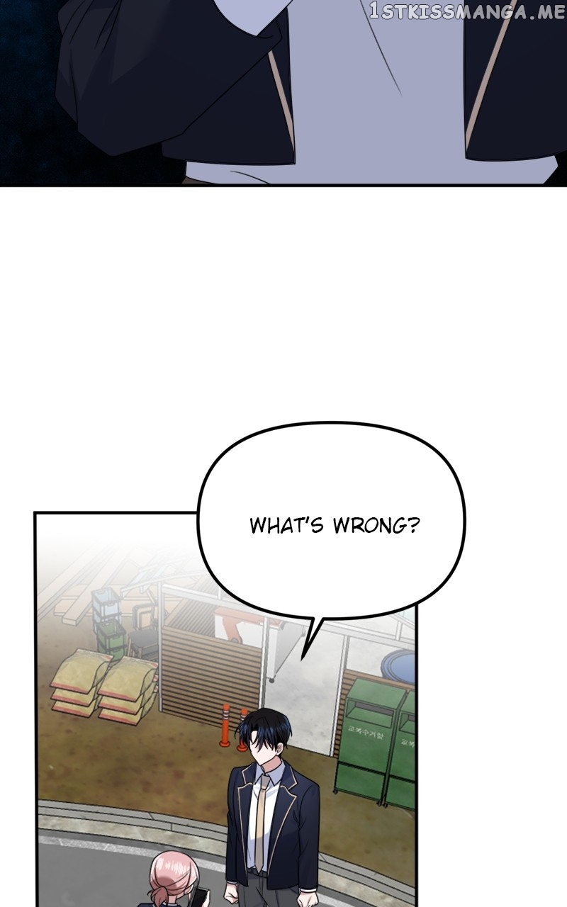 Wavering Worlds Chapter 17 - page 7
