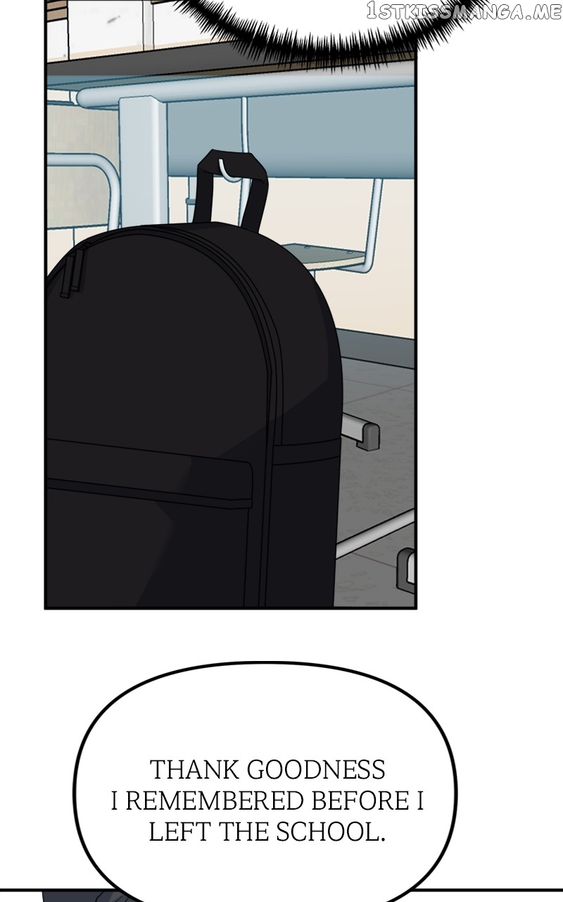 Wavering Worlds Chapter 17 - page 70