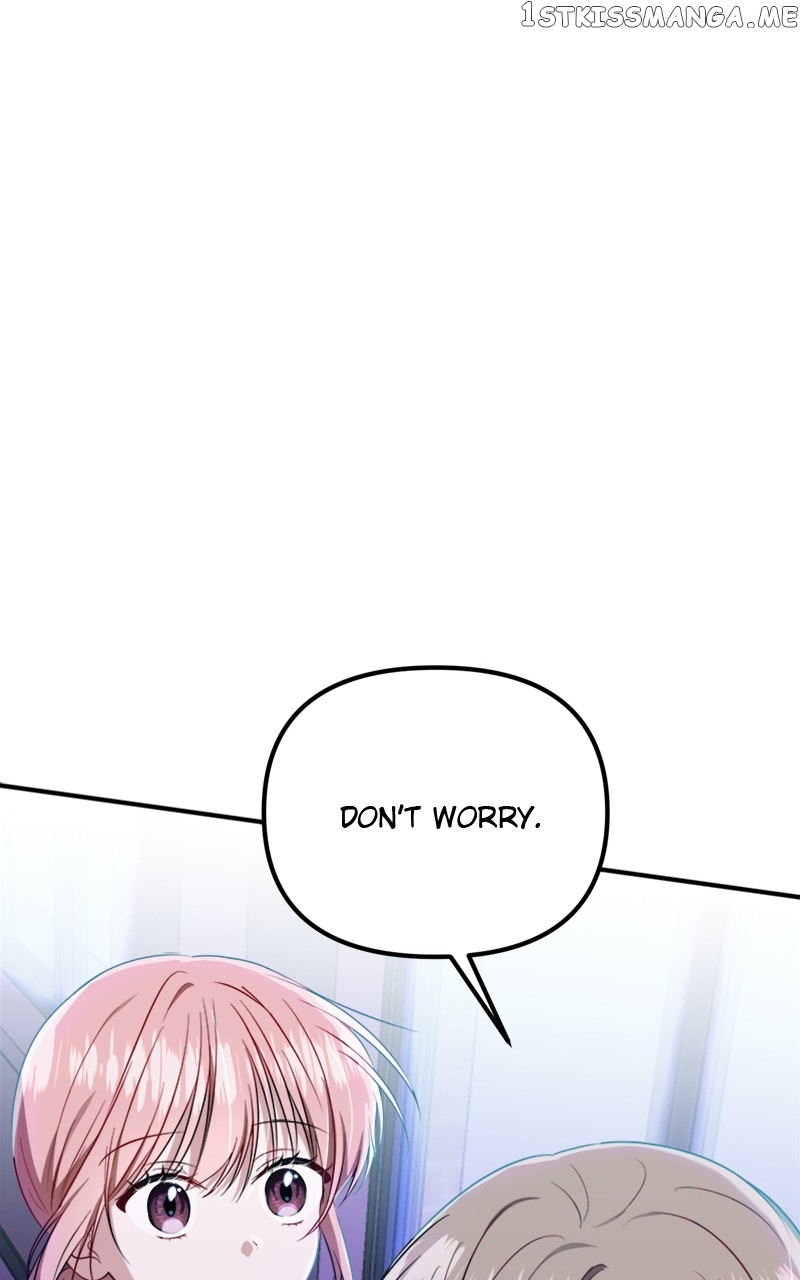 Wavering Worlds Chapter 16 - page 11