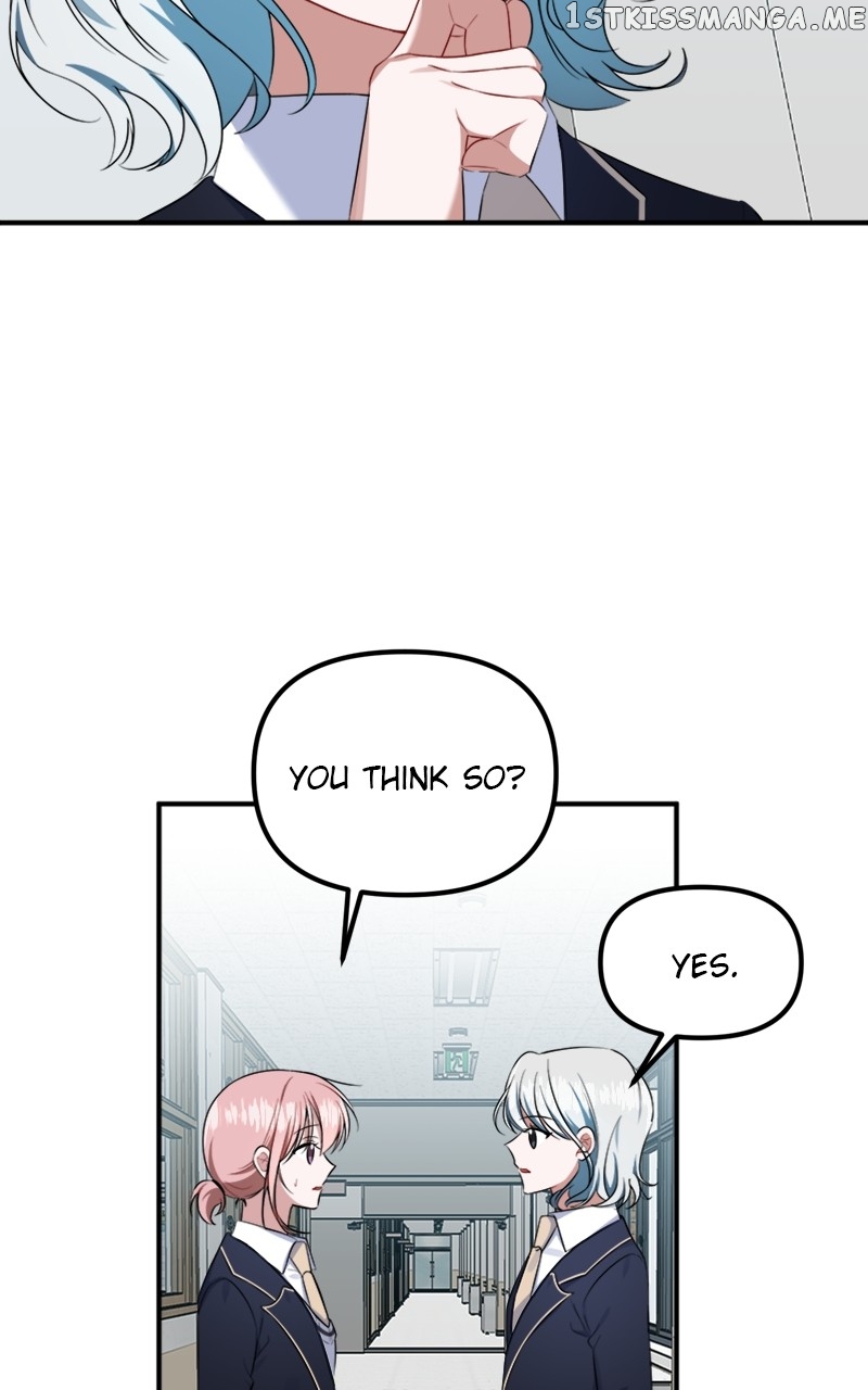 Wavering Worlds Chapter 15 - page 4