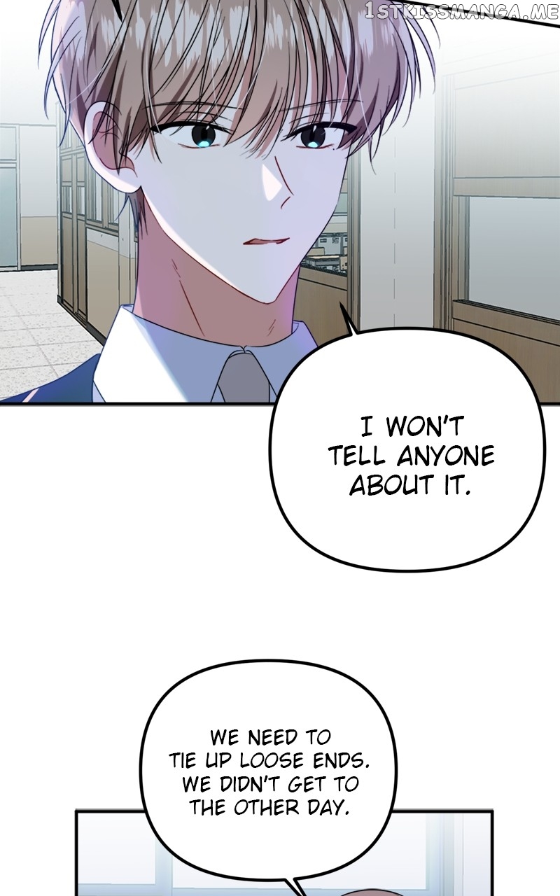 Wavering Worlds Chapter 15 - page 63
