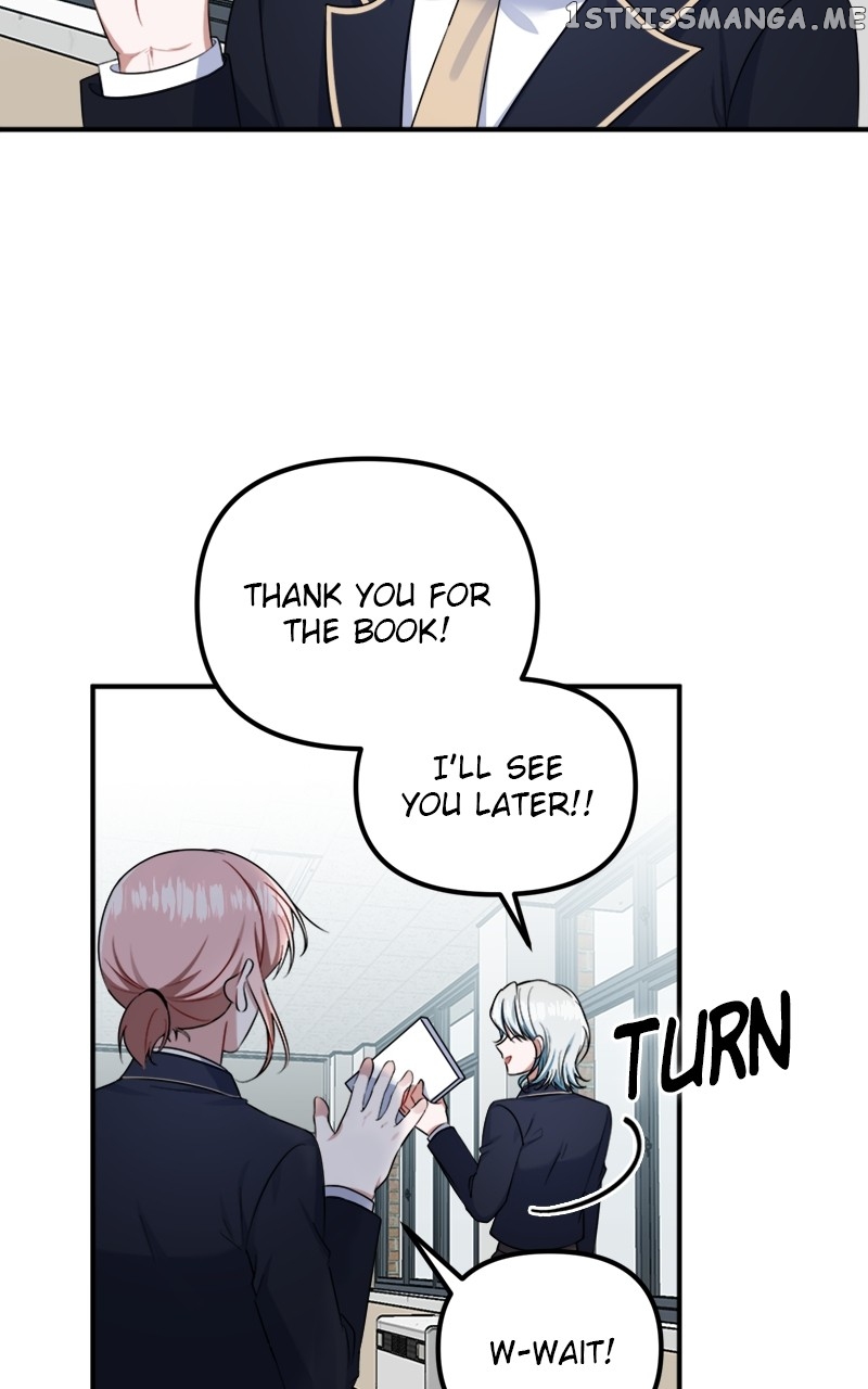 Wavering Worlds Chapter 15 - page 8