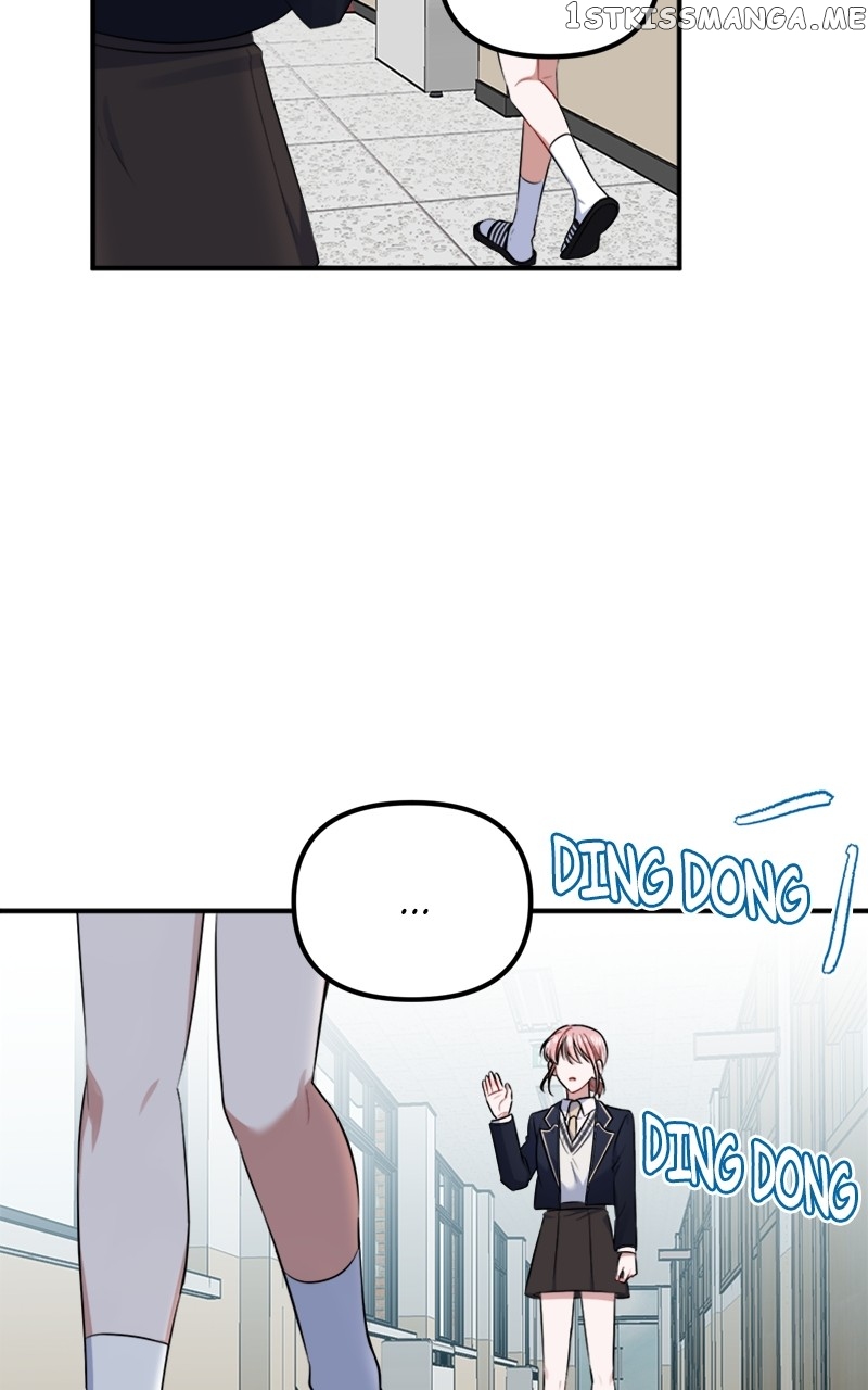 Wavering Worlds Chapter 15 - page 9