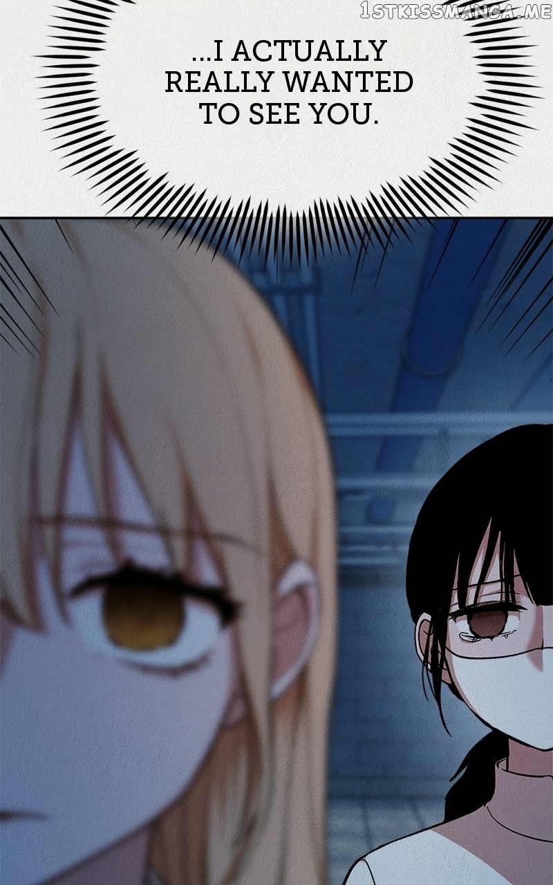 Welfare Center Chapter 35 - page 17