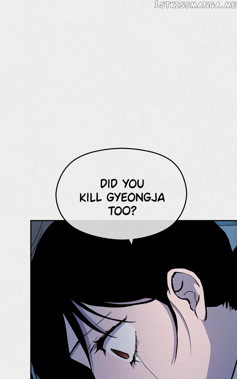 Welfare Center Chapter 37 - page 19