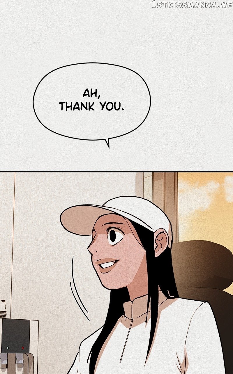 Welfare Center Chapter 37 - page 56