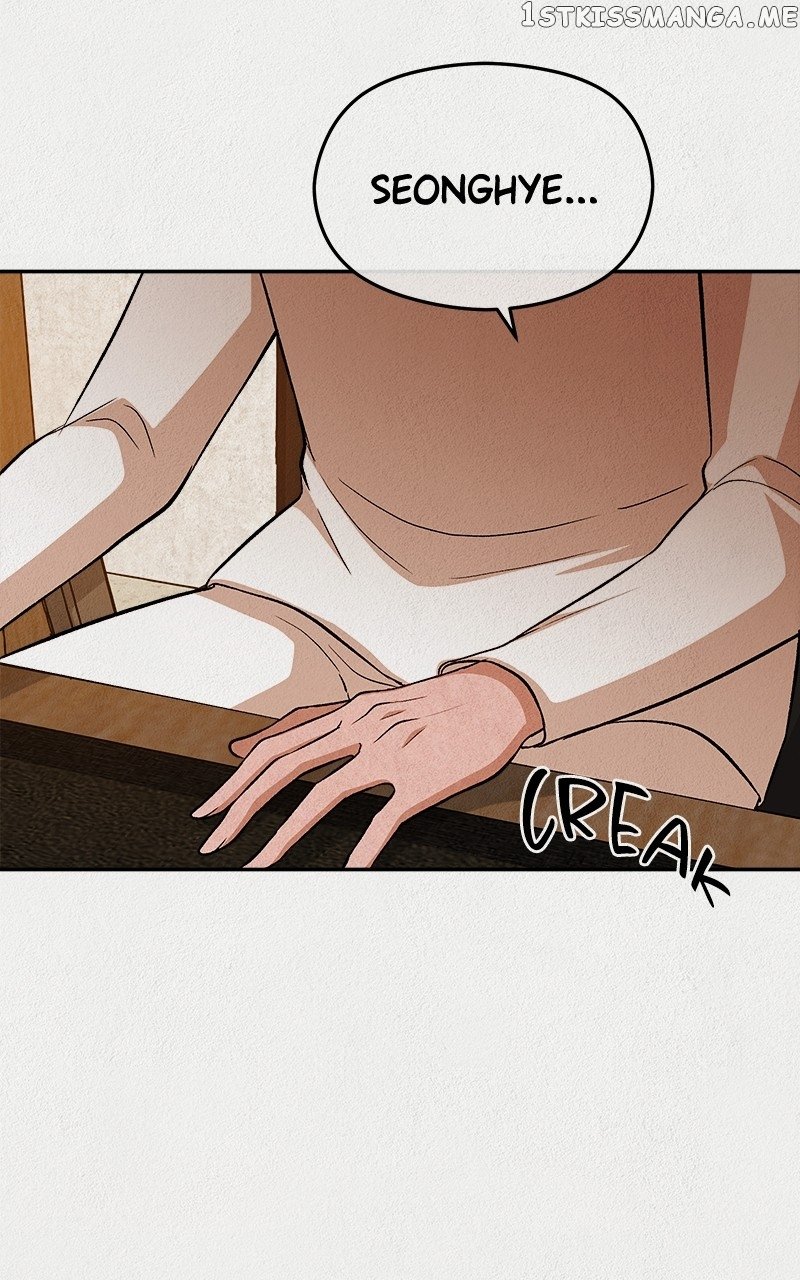 Welfare Center Chapter 37 - page 59