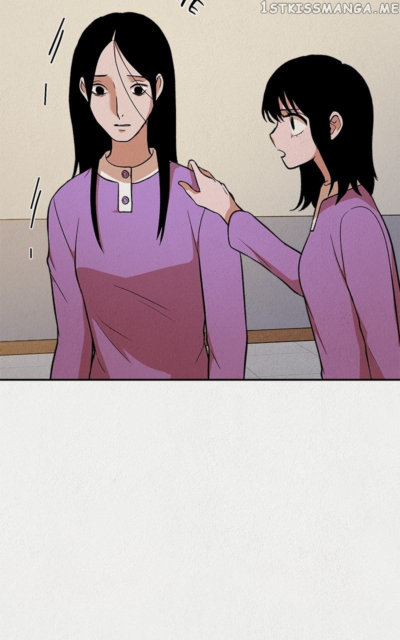 Welfare Center Chapter 38 - page 21