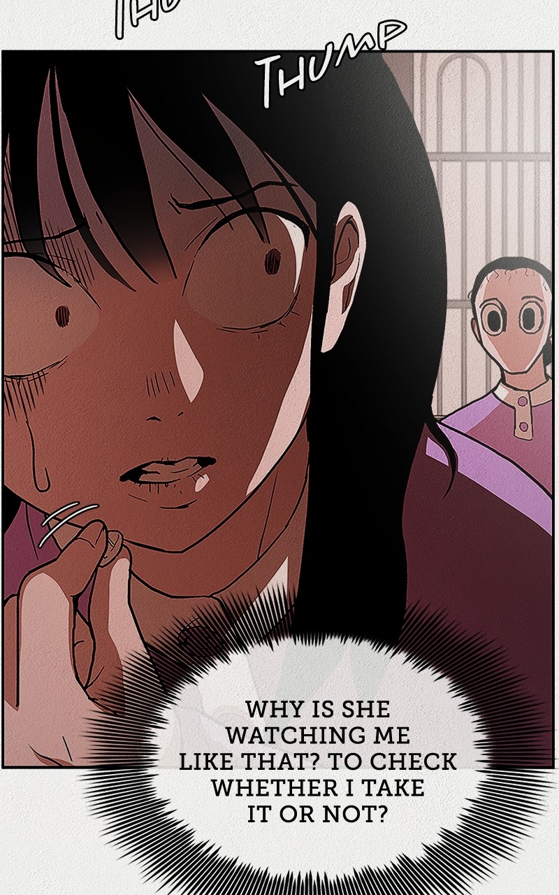 Welfare Center Chapter 2 - page 10