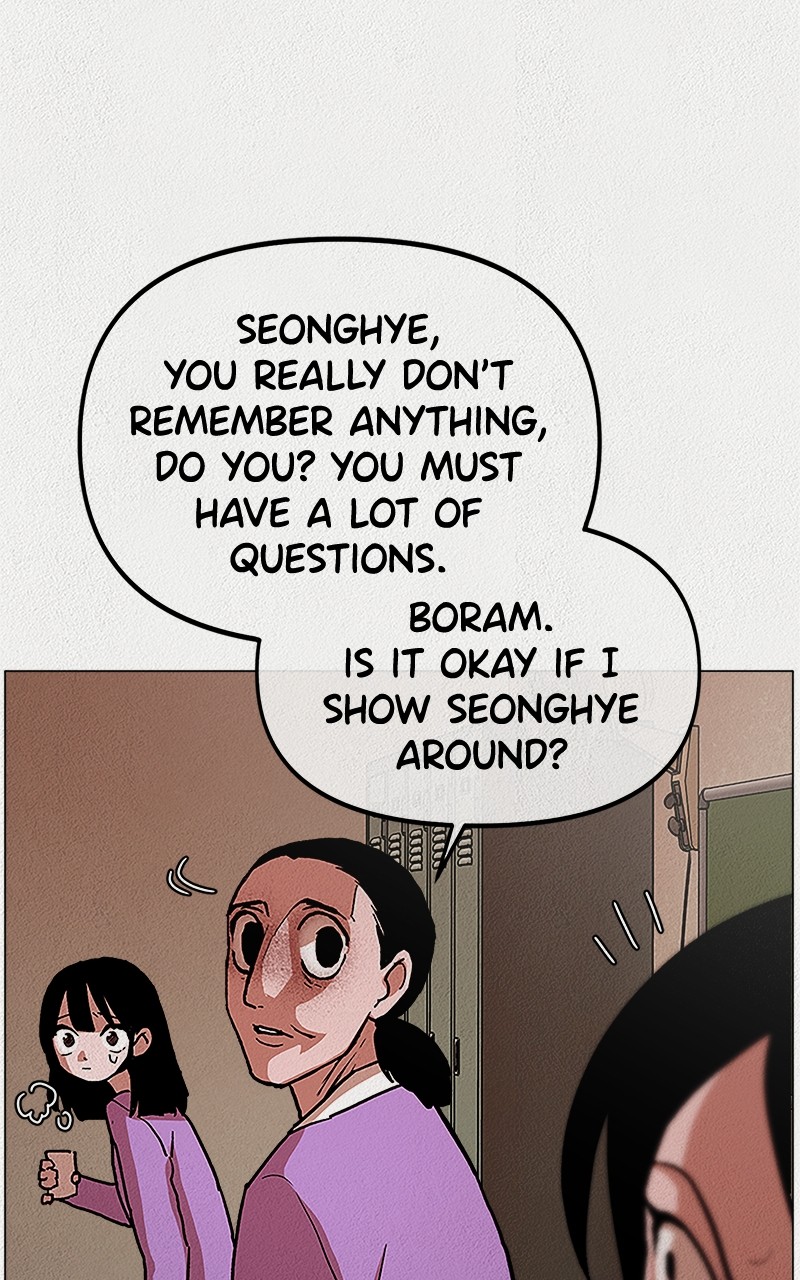 Welfare Center Chapter 2 - page 14