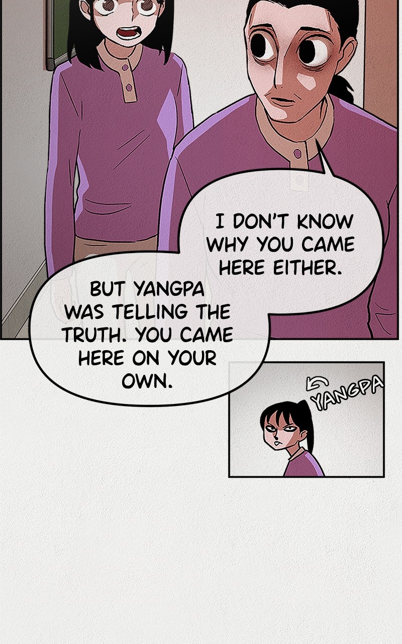 Welfare Center Chapter 2 - page 26