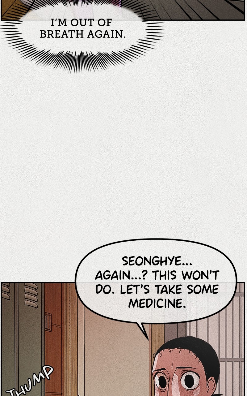 Welfare Center Chapter 2 - page 4