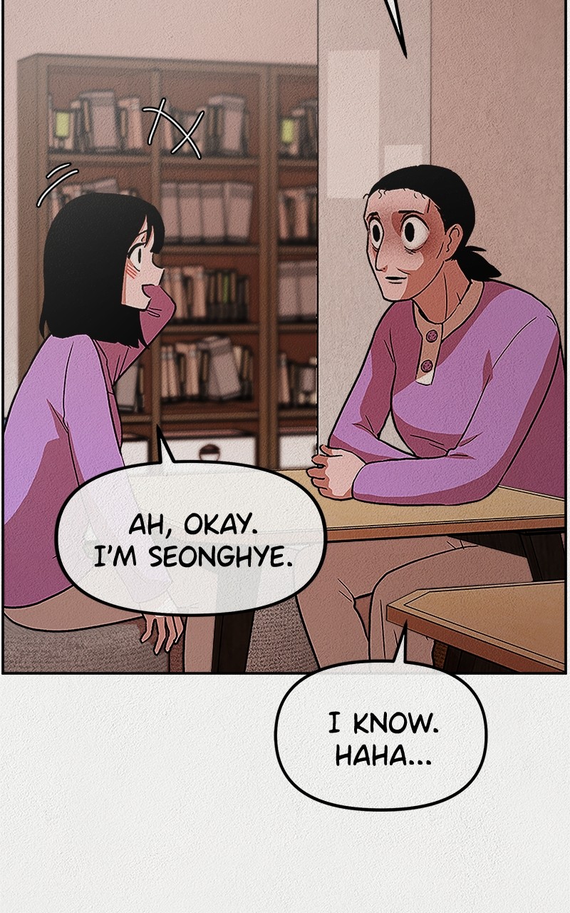 Welfare Center Chapter 2 - page 47