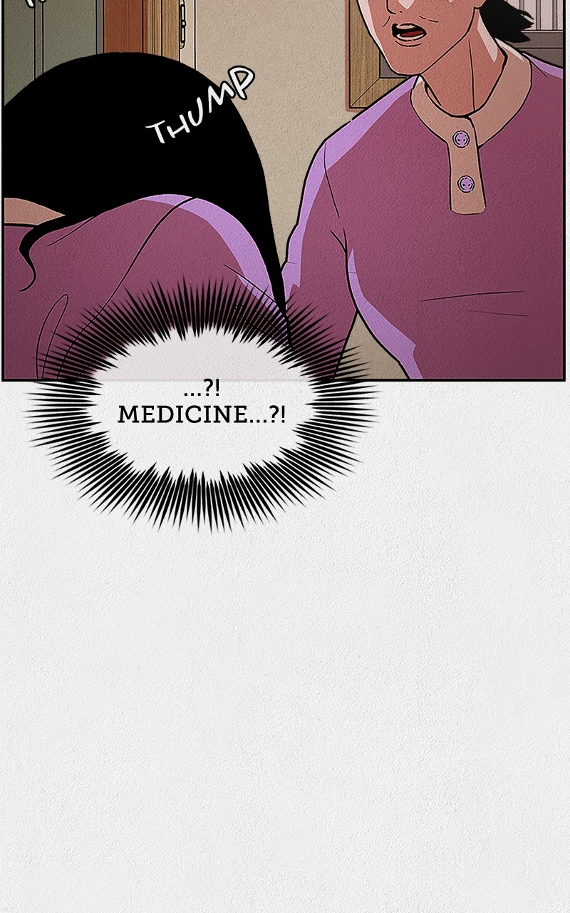 Welfare Center Chapter 2 - page 5
