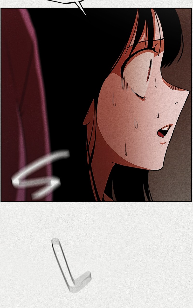 Welfare Center Chapter 2 - page 89
