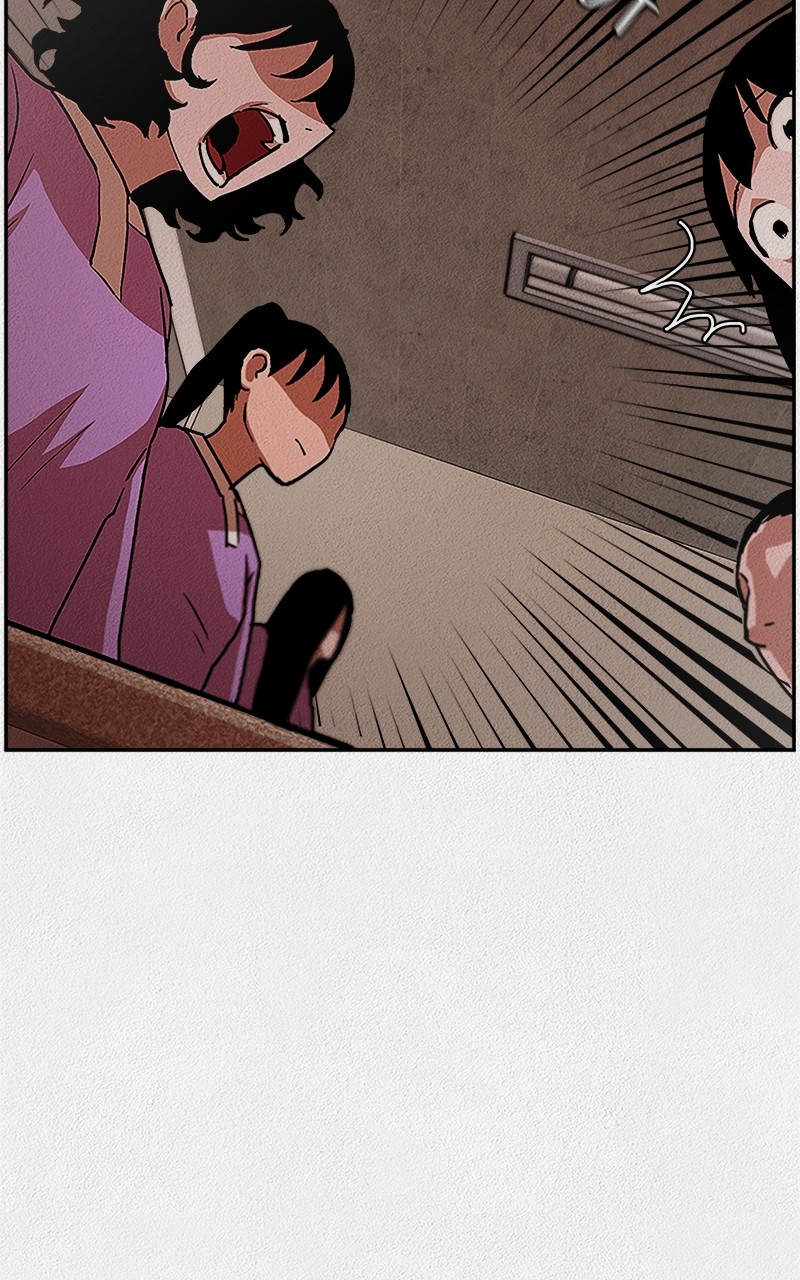 Welfare Center Chapter 2 - page 98