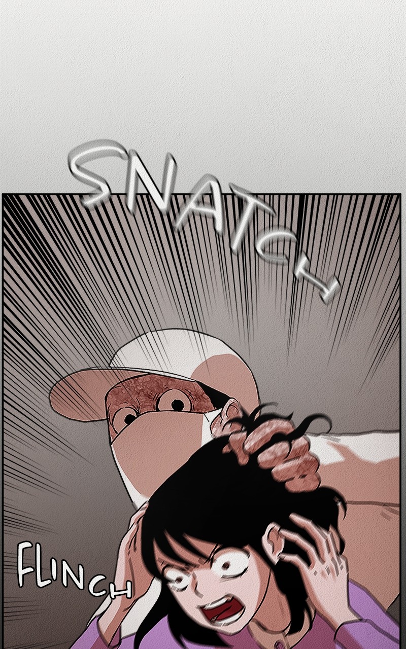 Welfare Center Chapter 3 - page 14