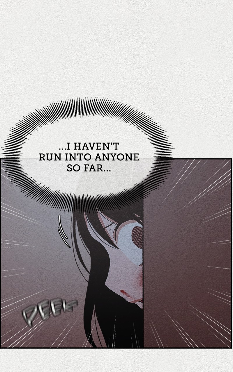 Welfare Center Chapter 4 - page 26