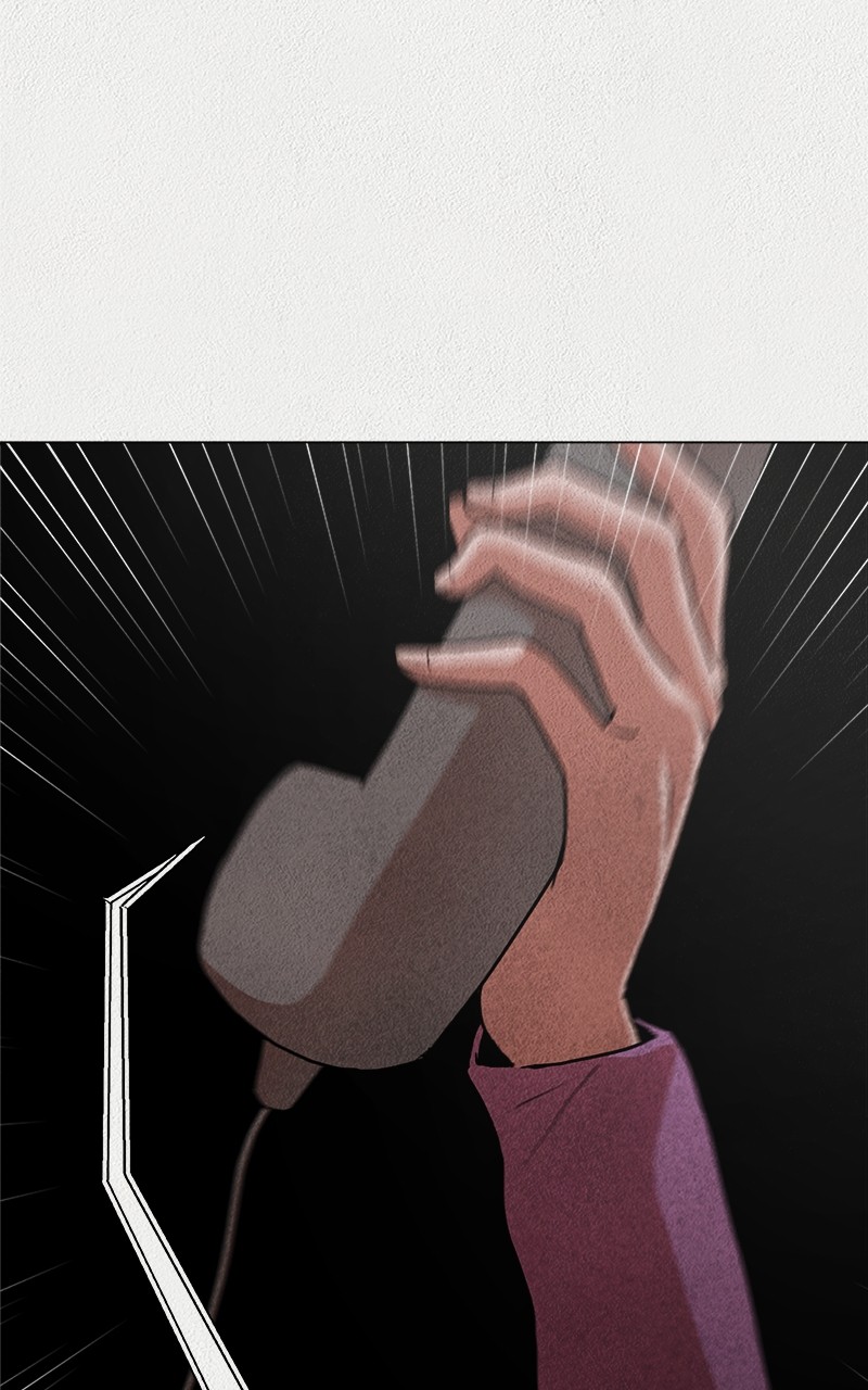 Welfare Center Chapter 4 - page 5