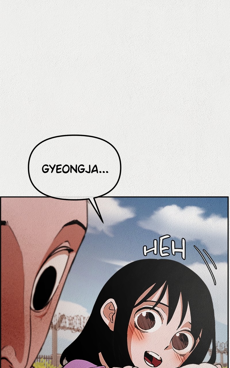Welfare Center Chapter 5 - page 21