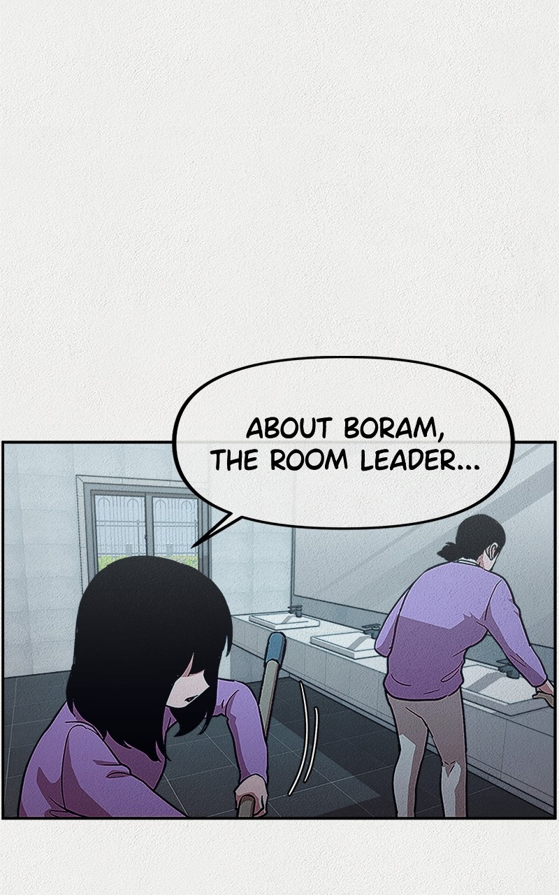 Welfare Center Chapter 5 - page 46