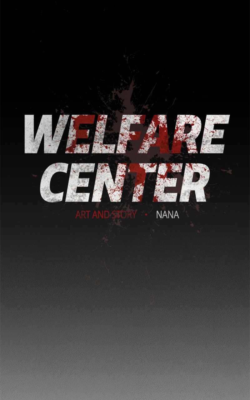 Welfare Center Chapter 5 - page 5
