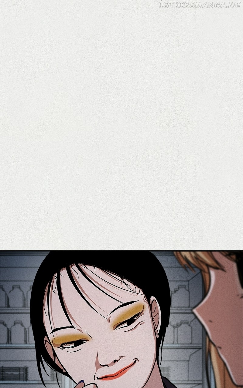 Welfare Center Chapter 21 - page 60