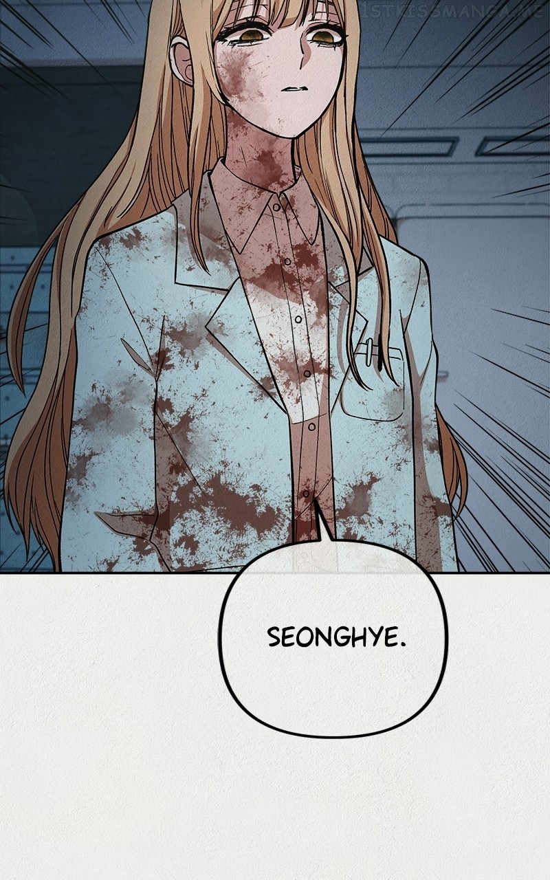 Welfare Center Chapter 21 - page 8