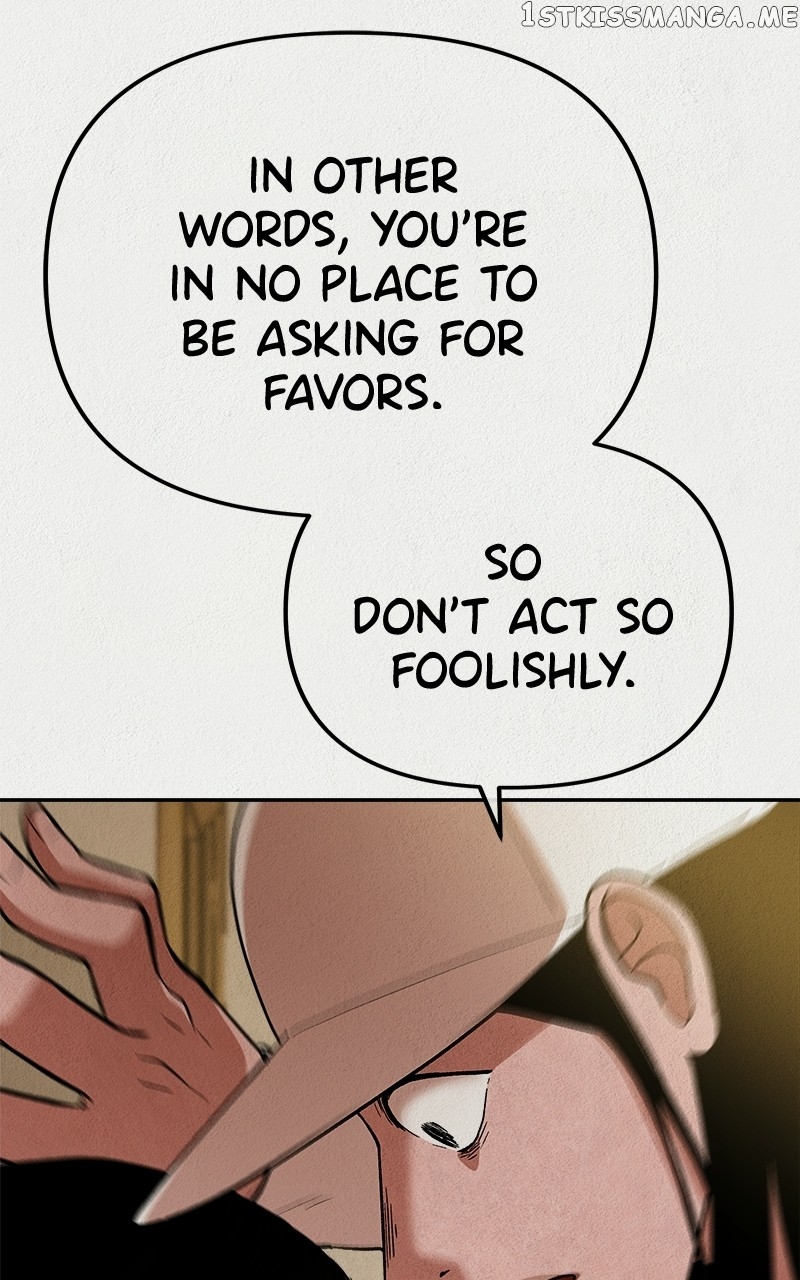 Welfare Center Chapter 33 - page 17