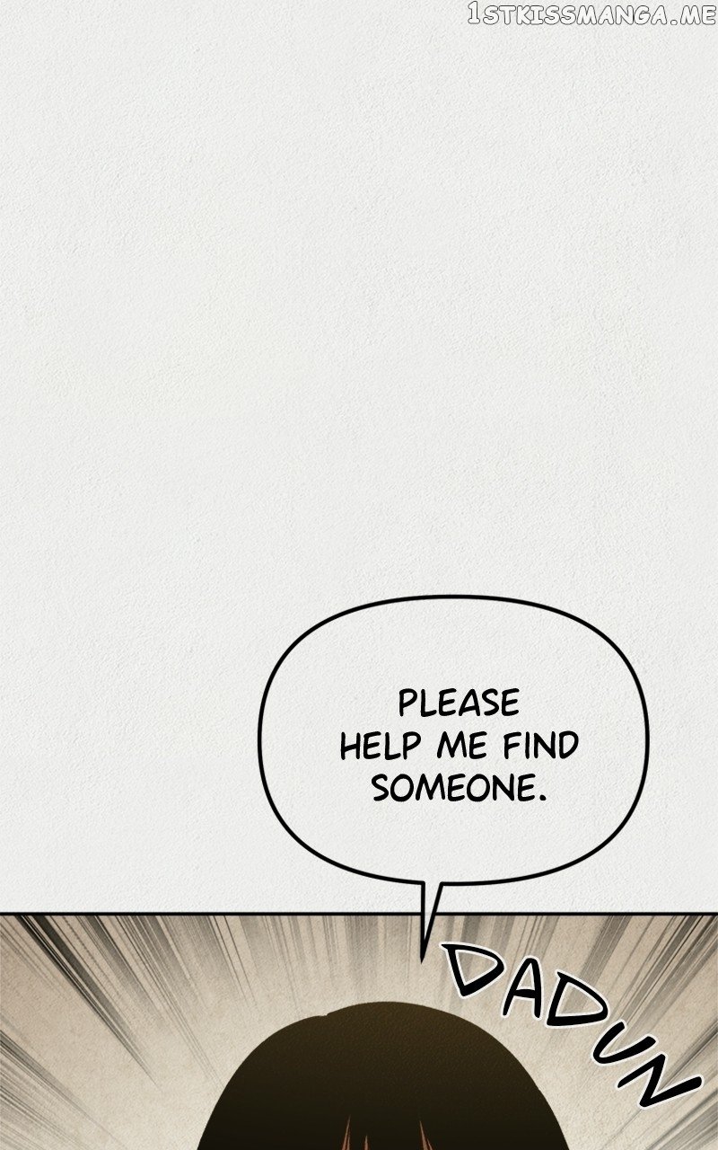 Welfare Center Chapter 33 - page 6