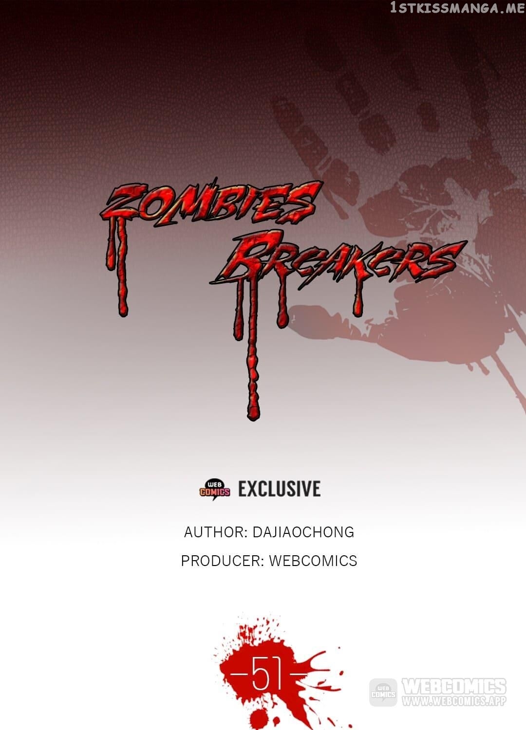 Zombie Breakers chapter 51 - page 1
