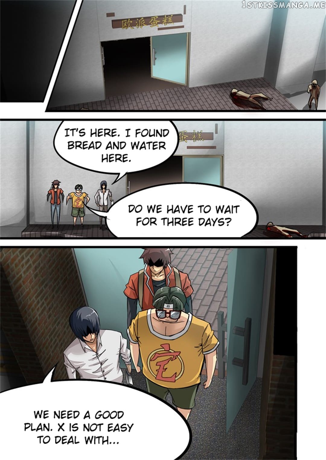 Zombie Breakers chapter 93 - page 5