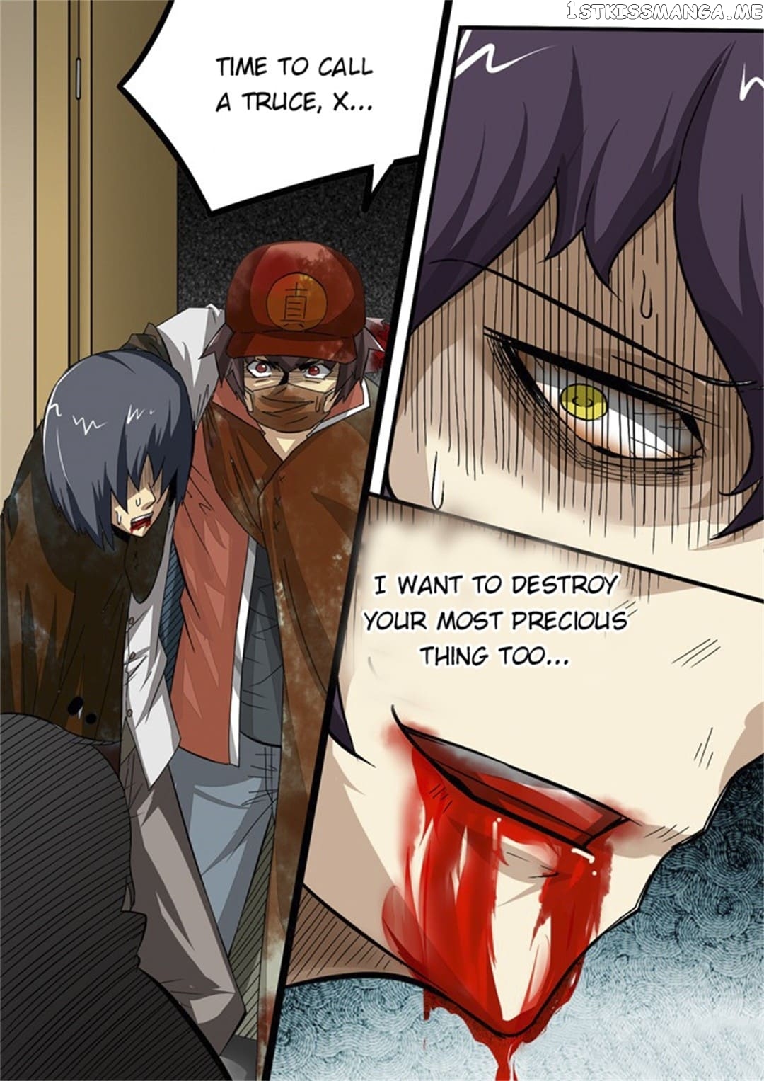 Zombie Breakers chapter 110 - page 2