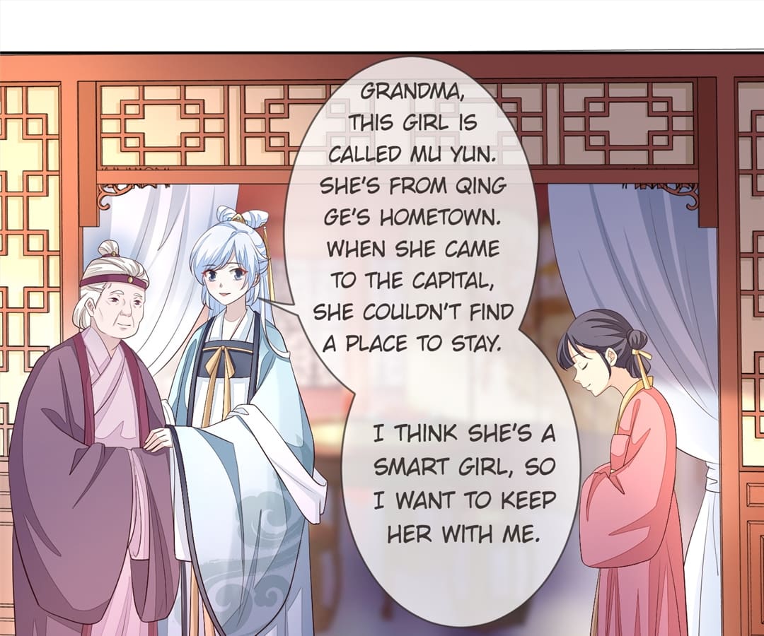 The Way Back to the Palace Chapter 6 - page 12