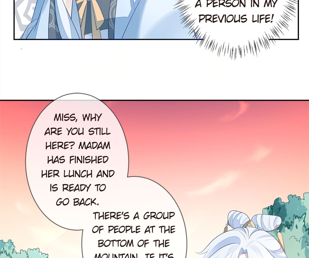 The Way Back to the Palace Chapter 6 - page 32