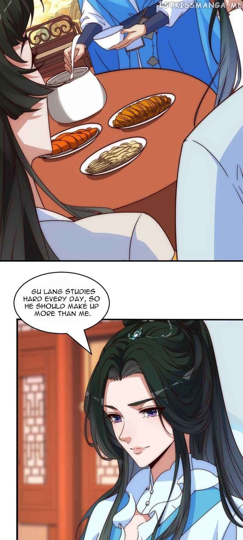 My wife is the empress of the imperial dynasty Chapter 1 - page 11